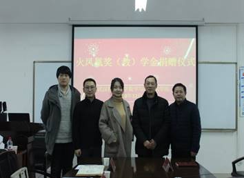 说明: D:\3044am永利集团\意识形态及宣传工作\火凤凰签约\IMG_5500.JPG