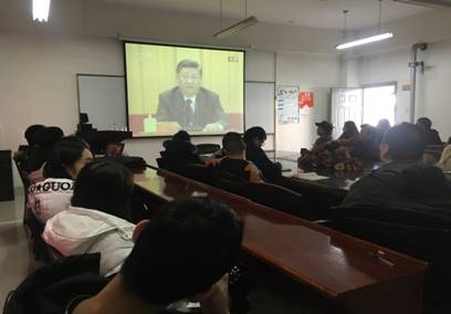 说明: C:\Users\联想\Desktop\3044am永利集团师生集中收看改革开放40周年大会2.JPG