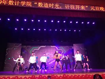 说明: D:\3044am永利集团\意识形态、宣传工作及照片\2018照片\IMG_3363.JPG