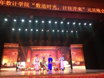 说明: D:\3044am永利集团\意识形态、宣传工作及照片\2018照片\IMG_3367(1).JPG